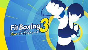 『フィットボクシング3』ミット打ちやエクササイズを楽しめる体験版が配信開始。事前体験会では忙しい日でも手軽にできる運動に絶賛の声