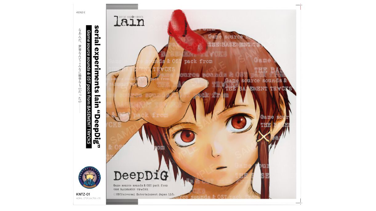 lain』サントラ72曲分のDLコードが付属するCD⾵アクリルブロックが話題。貴重な音源を入手できるチャンスかも【11月29日より受注開始】 |  ゲーム・エンタメ最新情報のファミ通.com