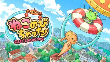 【配信開始】びよーんと伸びるシュールなねこちゃんを宇宙にもちかえっちゃおう！新作カジュアルゲーム『ねこのびちゃった』