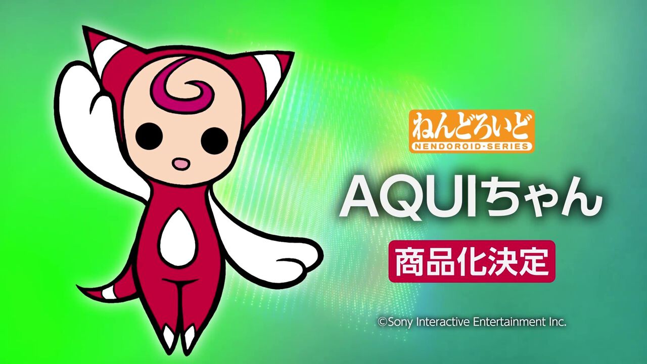 XI［sai］』シリーズよりかわいい悪魔《AQUIちゃん》がねんどろいど化 