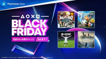 PS Storeでブラックフライデーセールが開催中。『アストロボット』が14％オフの6862円、『ライズ オブ ローニン』が37％オフの5657円に