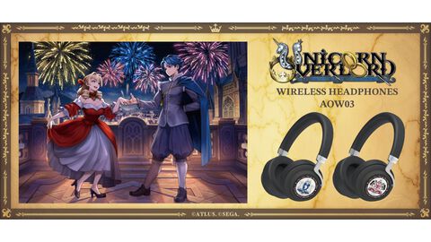 『ユニコーンオーバーロード』録り下ろしボイス搭載のワイヤレスヘッドホンが受注販売開始。アレインとスカーレットの2モデル