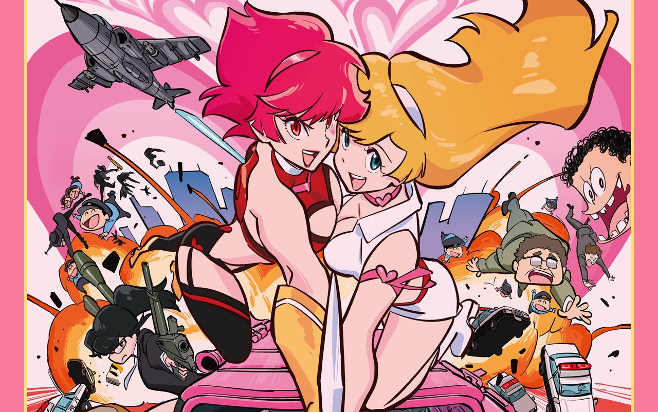 『キューティーハニー』50周年記念トリビュート画集が11月29日発売。すしお氏、あらいずみるい氏など50名のイラストレーター・漫画家が揃い踏み