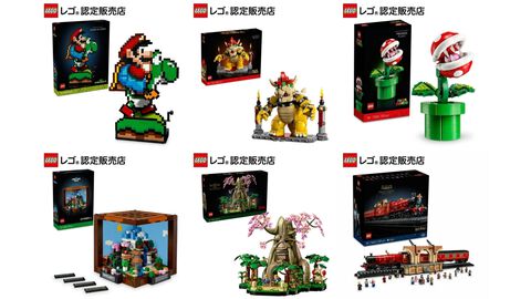 楽天ブラックフライデーでレゴ商品がお買い得！　『スーパーマリオ』マリオとヨッシー、『マインクラフト』作業台、『ゼルダの伝説』デクの樹など全品ポイント5～10倍アップ