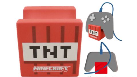 『マイクラ』TNTブロック型コントローラースタンドが12月下旬に発売。収まりが悪くなりやすいケーブルもホルダーでスッキリ【火気厳禁】