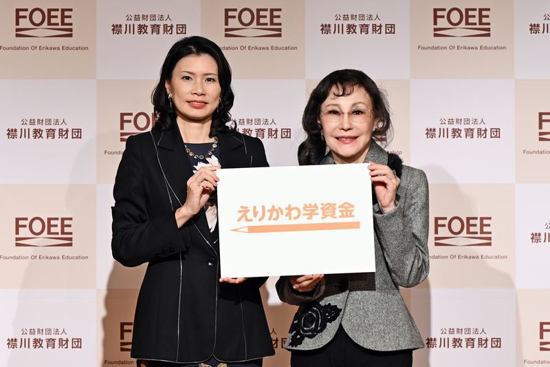 コーエーテクモ・襟川恵子氏がえりかわ学資金を発表。中高大学生を対象にした返済不要の母子家庭向け給付型奨学金