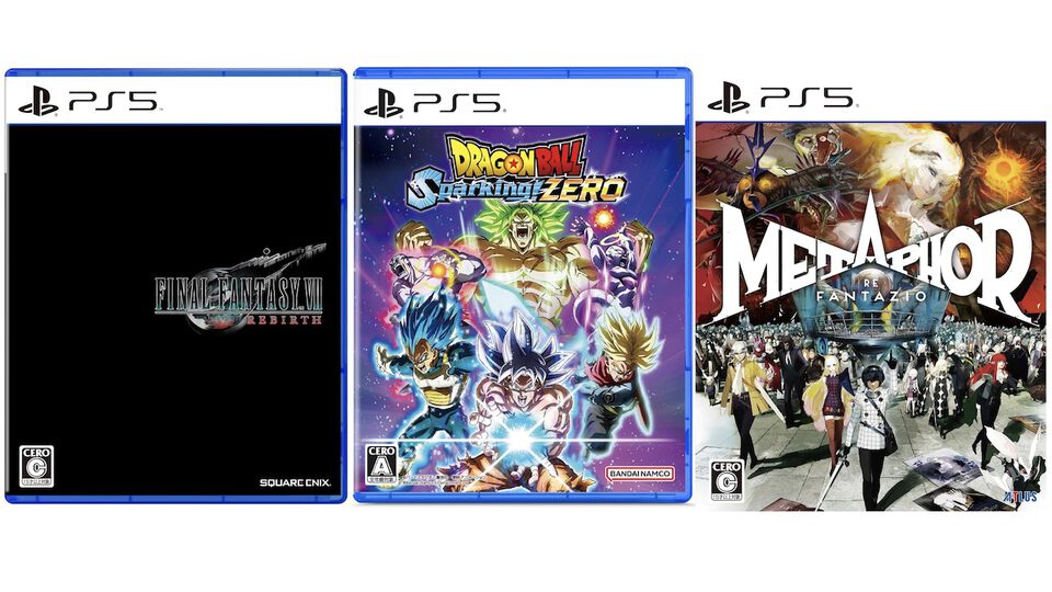 【Amazonブラックフライデーセール】PS5本体＋1本セットがお買い得。『FF7 リバース』『ドラゴンボール スパーキング ゼロ』『メタファー』など【11月29日開始】