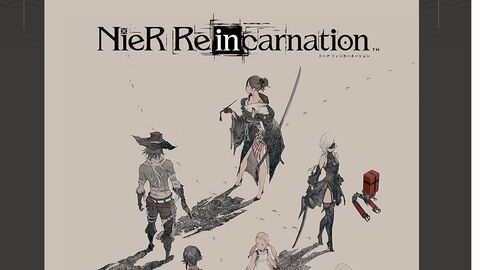 【NieR】『ニーア リィンカーネーション』公式資料集が本日（11/28）発売。設定画、ウェポンストーリー、西暦856年から始まる年表などを収録