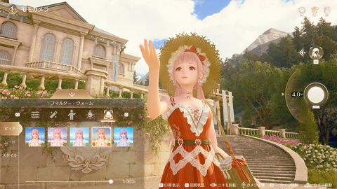 『インフィニティニキ』レビュー。オープンワールドとファッションの組み合わせは、フォトモードで真価を発揮する。冒険と探索を多彩な衣装でかわいく彩ろう