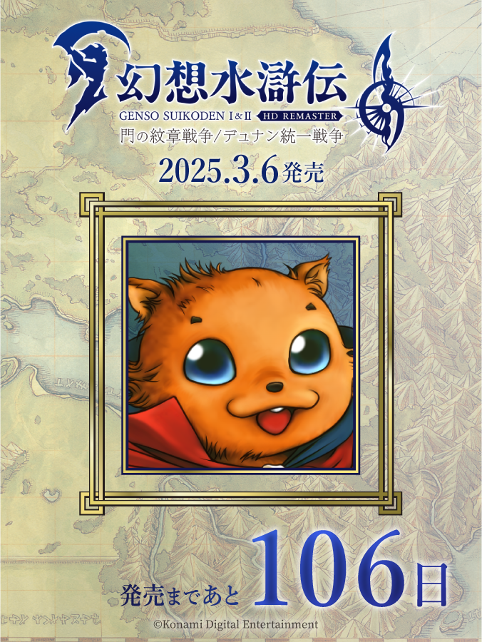ogp_HJCv.png?x=1280 ogp_HJCv.png?x=1280