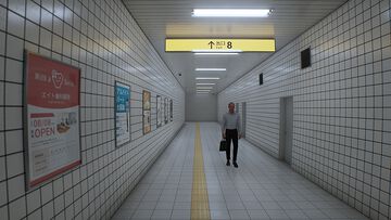 『8番出口』1周年。ちょっと怖いポスターや高速でやってくるおじさんなど、異変を見つけたらすぐ引き返せ！ 空前のブームでオマージュ作品も続々登場【今日は何の日？】