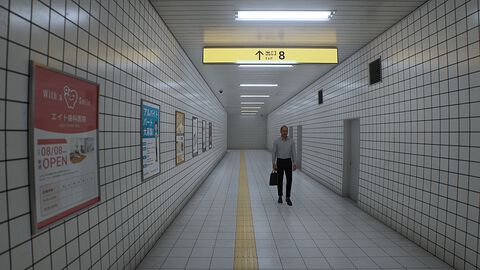 『8番出口』1周年。ちょっと怖いポスターや高速でやってくるおじさんなど、異変を見つけたらすぐ引き返せ！ 空前のブームでオマージュ作品も続々登場【今日は何の日？】