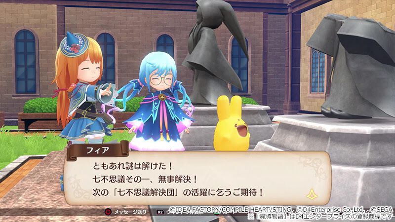 『魔導物語 フィアと不思議な学校』アーリーアクセスが本日（11/26）開始。PSストアでデジタルデラックス版をプレオーダーで購入すればすぐ遊べるように