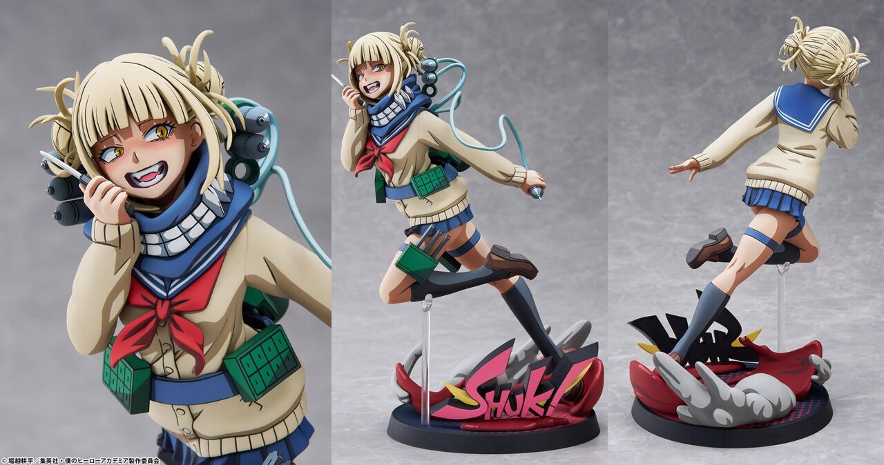 ヒロアカ』立体なのにイラストにしか見えない!? 特別な二次元