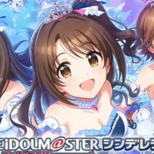 『デレステ』10周年に向けてさまざまな施策を実施。全11のコラボ情報も発表【アイドルマスター シンデレラガールズ】