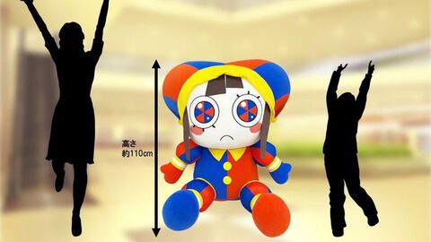 アニメ『アメイジング・デジタル・サーカス』ポップアップストアが12月4日より開催。ポムニの巨大ぬいぐるみ展示や、キュートな公式グッズを販売