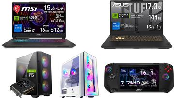 Amazonブラックフライデー10万円台で買えるゲーミングPCまとめ。ASUSのRTX 4060搭載ゲーミングノートが16万円、ハンドヘルド機やタワーPCにも注目