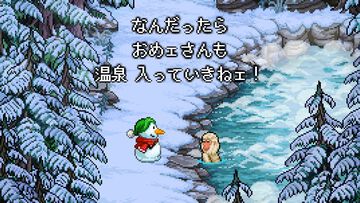 『スノーマン・ストーリー』Switch版が12月12日発売。『メグとばけもの』開発による、溶けたくない雪だるまの切ない物語