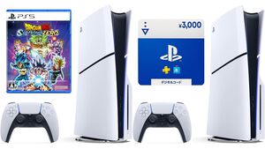 【Amazonブラックフライデー】PS5本体とソフトがセットで安い！　『ドラゴンボール スパーキング ゼロ』『メタファー』『FF7 リバース』などが対象に
