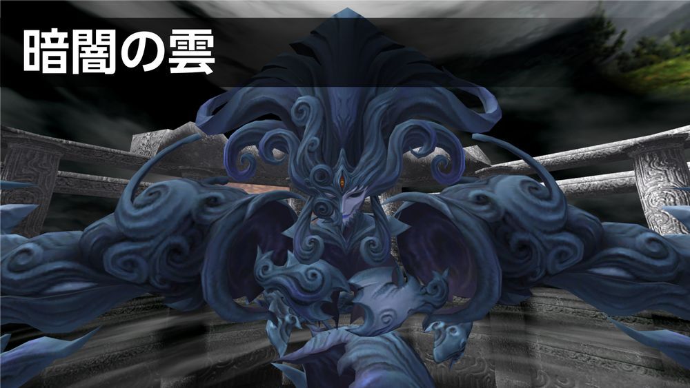 電撃の旅団『FF11』攻略第457回！ “月刊☆ヴァナナンデスweb