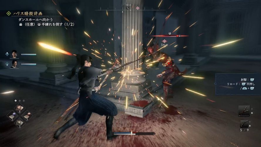 即日発送 PS5 Rise of the Ronin 値下げ不可｜Yahoo!フリマ（旧