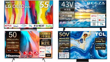Amazonブラックフライデーでおすすめのテレビまとめ。レグザ43インチが34%オフ、TCL50V型が20%オフ、ハイセンス50V型が16%オフ