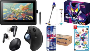 Amazonブラックフライデー30%オフのおすすめ商品。ダイソンの掃除機、レッドブル、ワコムの液タブ、仮面ライダーガヴの変身ベルトが安い！