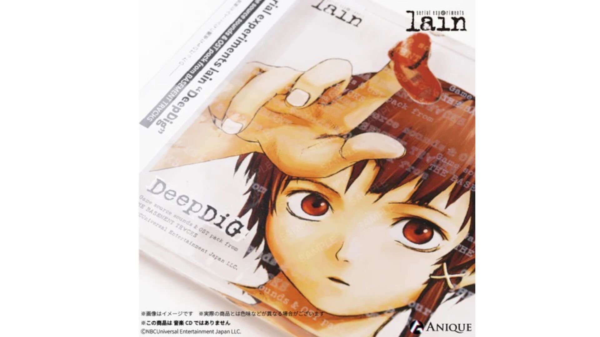 lain』サントラ72曲分のDLコードが付属したアクリルブロック含む新作グッズが本日（11/29）17時より受注開始。BOOTLEG、Cyberia  Mixなどの曲を収録 | ゲーム・エンタメ最新情報のファミ通.com