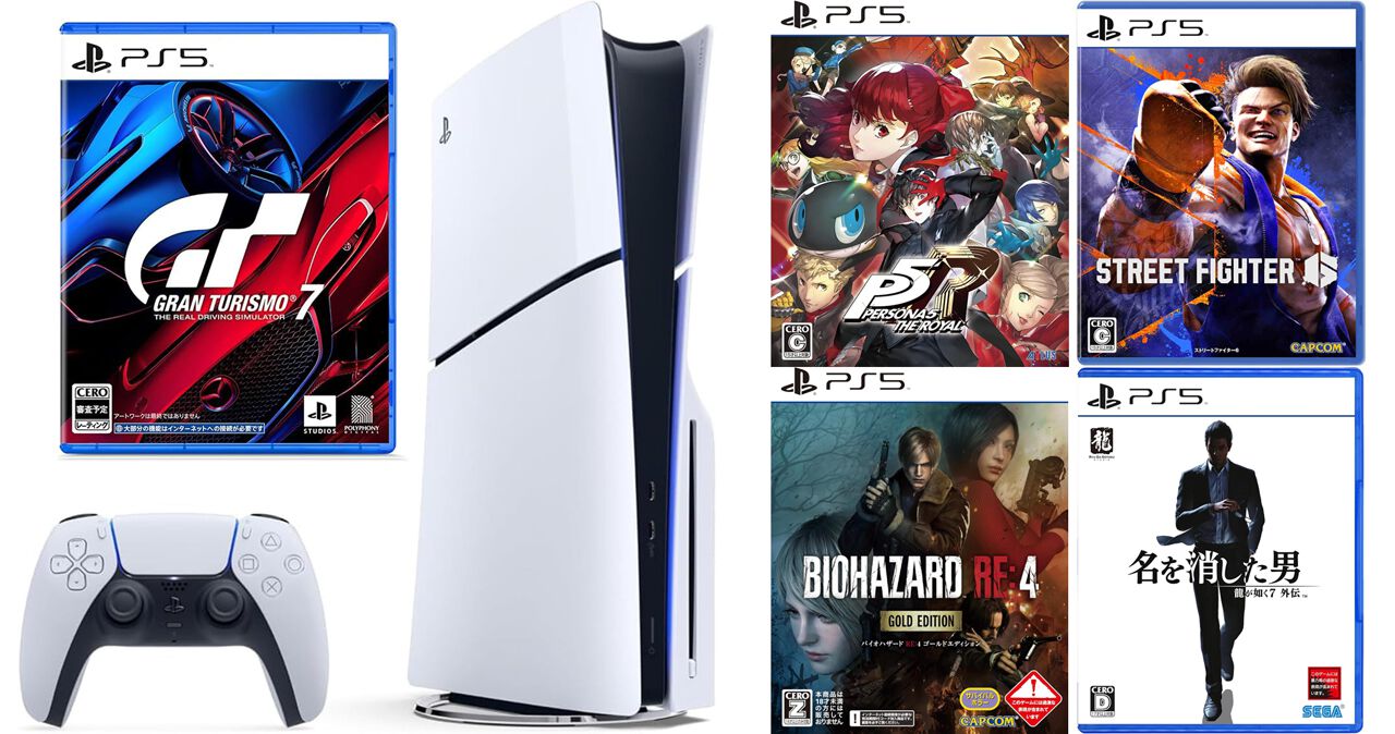 ペルソナ5R』『スト6』などが最大50％OFF！《Amazonブラック