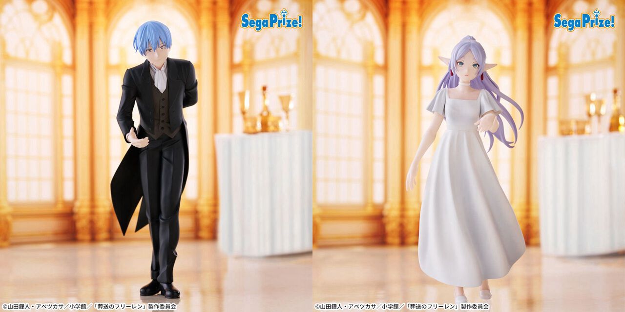 葬送のフリーレン』ヒンメルとフリーレンの新作フィギュアはフォーリヒ 