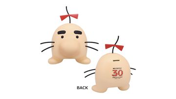 『MOTHER2』30周年記念一番くじが本日（11/30）発売。どせいさんの大きな貯金箱、温泉セットがつい欲しくなる可愛さ