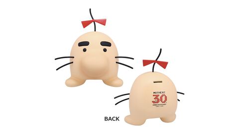 『MOTHER2』30周年記念一番くじが本日（11/30）発売。どせいさんの大きな貯金箱、温泉セットがつい欲しくなる可愛さ