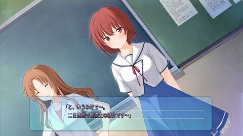 『この青空に約束を- Refine』体験版公開、人気恋愛アドベンチャーのフルリメイク作。Switchのダウンロード版の予約受付も開始