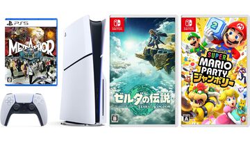 Amazonブラックフライデーのゲームセールまとめ。PS5本体と『メタファー』セットが14%オフ、『ティアキン』と『マリパ ジャンボリー』DL版セットが16％オフなど