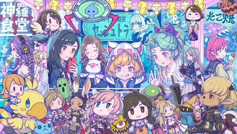 『FF』楽曲のKawaii Future Bassアレンジアルバムが2025年3月5日に発売。『ザナルカンドにて』『閃光』など20曲をKawaiiサウンドで彩る