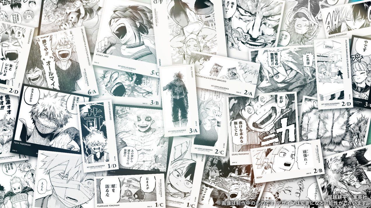 ヒロアカ』のボードゲーム『僕のヒーローアカデミア YOUR BEST MEMORY 