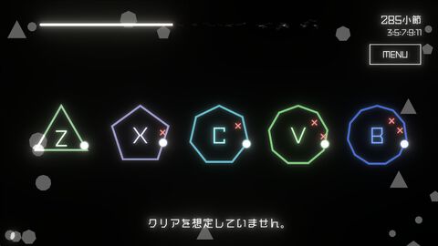『ポリリリリズム』脳がバグると話題の音ゲー、製品版が12月7日発売。ただでさえ難しかったのに、作者もクリアできないレベルが追加