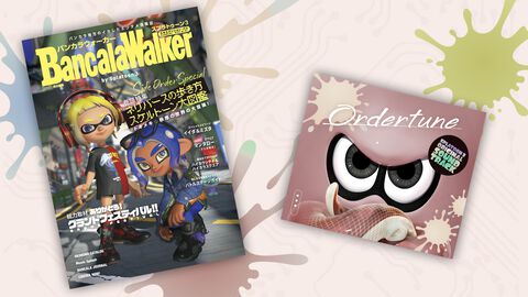 『スプラトゥーン3』の最新関連書籍『バンカラウォーカー』とサントラCD『オーダーチューン』が本日（12月11日）同時発売！