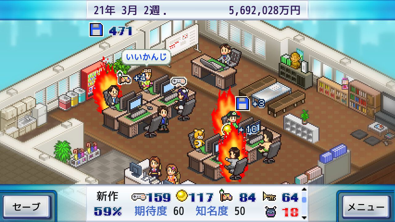 【カイロソフト】『ゲーム発展国++』など54作品収録のSteamバンドルが69420円から“27242円”に。 カイロソフト大全集が明日(12/4)10時まで61%オフで購入できる