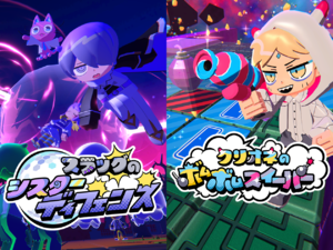 アメザリひらい共同開発『グーニャモンスター』スピンオフ2タイトルが本日アーリーアクセス開始。ユーザー参加のゲーム企画から生まれたカジュアルゲーム