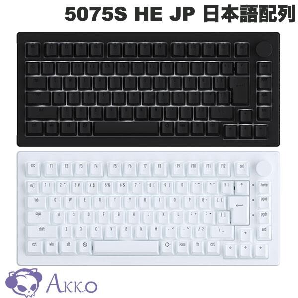 FPSゲーマー必見】Akkoのゲーミングキーボードが22％オフ。最先端