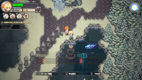 『Sea Fantasy』ピクセルアートで描かれる“釣りで世界を救う”異世界RPG、1月7日リリース