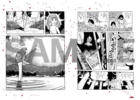 映画『火の鳥 エデンの花』シネマ・シンフォニーで原作『火の鳥 望郷編』のひとコマが入ったクリスマスカードがもらえる【入場者プレゼント】