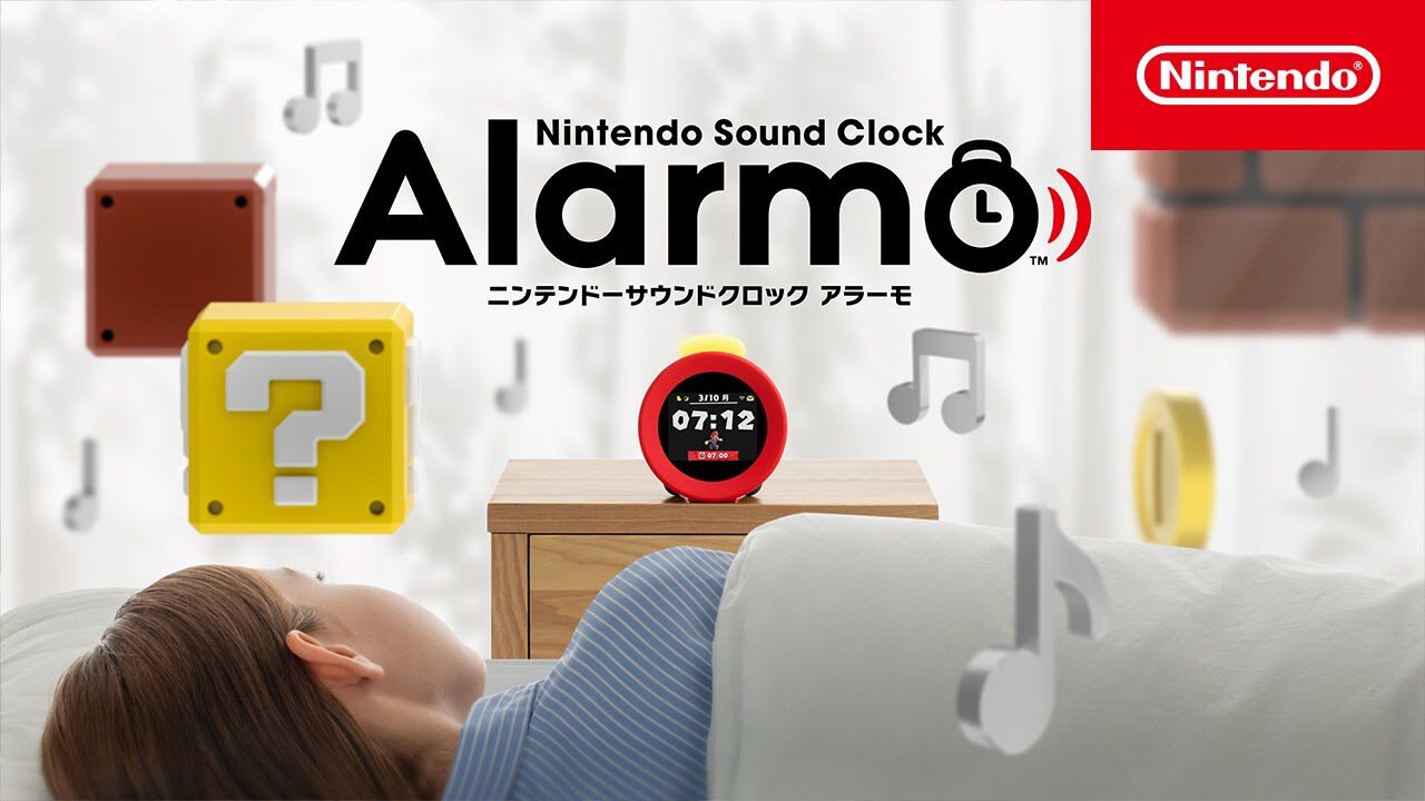 ニンテンドーサウンドクロック Alarmo』一般販売が延期へ。Nintendo Switch Online加入者向けの抽選販売も予約販売に変更、延期後の一般販売開始時期は後日発表  - 電撃オンライン