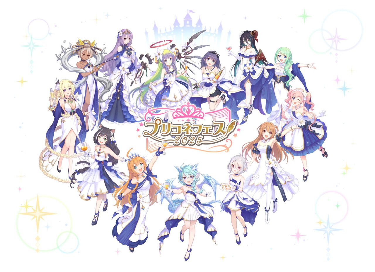 プリコネR』美食殿＆ネフィ＝ネラの7周年記念描きおろし衣装を見た感想 
