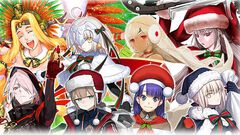 『FGO』“クリスマス2024”イベントに先駆けて聖晶石7個などがもらえる期間限定ミッション開催