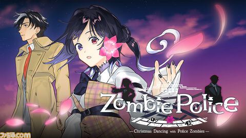 『Zombie Police ～ゾンビ刑事と踊るクリスマス～』2024年夏にSteamで配信。新人刑事＆ゾンビ刑事の凸凹コンビが事件に挑むミステリーアドベンチャー