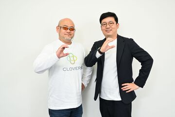 神谷英樹氏がディレクションする『大神 完全新作』プロジェクトが始動、新スタジオ“クローバーズ”も立ち上げ！ 「“作家性”を大事に」「何かすごいものが生まれてきそうだと感じてもらえるゲーム会社に」