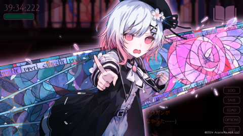 『魔法少女ノ魔女裁判』クラウドファンディングが本日（4/19）19時開始。返礼品として、御礼メッセージやエンドロールでのクレジット記載などが用意。目標金額は200万円