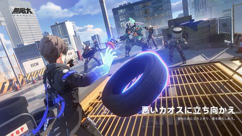 『無限大ANANTA』広大なオープンワールド“新啓市”を縦横無尽に駆け巡るゲームプレイトレーラーが公開。事前登録も本日（12/5）より受付開始